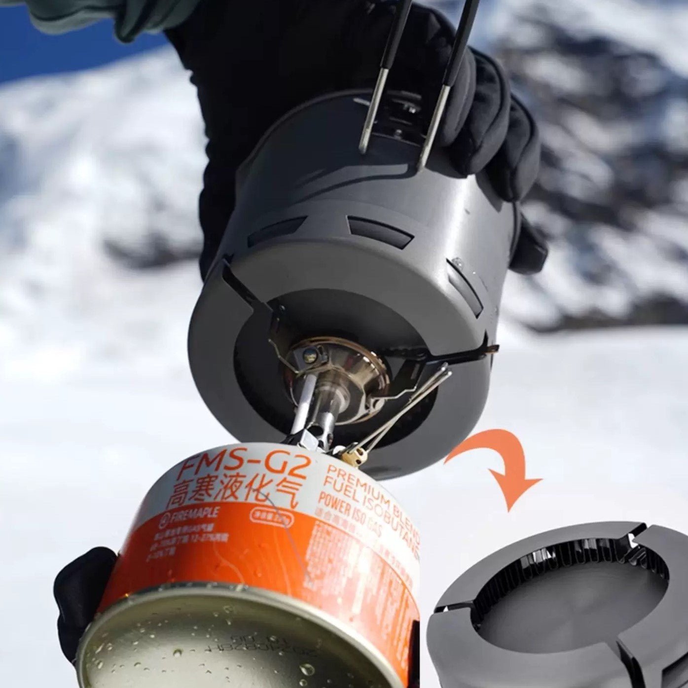 Petrel Ultralight G2 Pot | 750ml