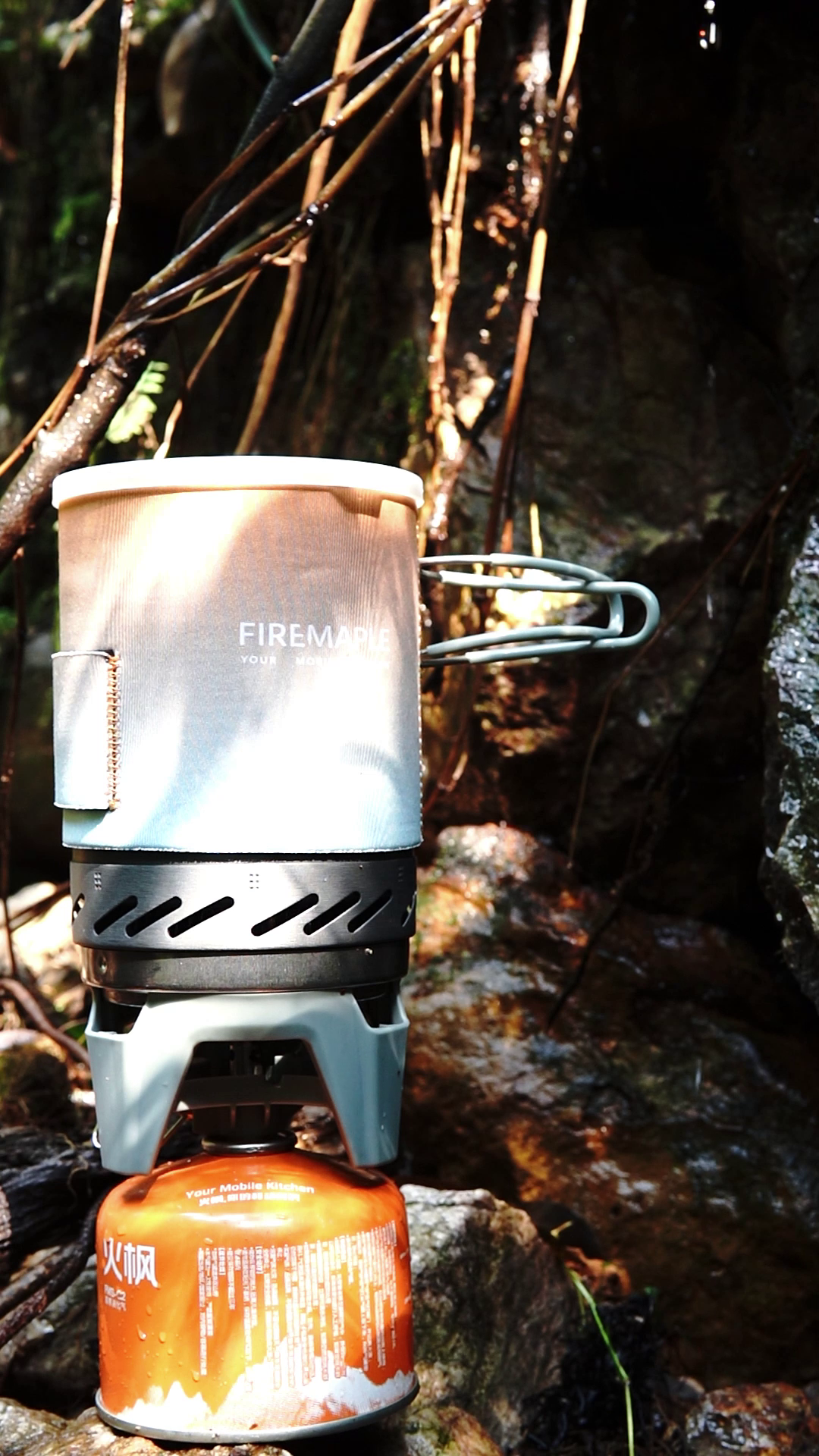 Load video: Star X1 Pro Cooking System 1.2L